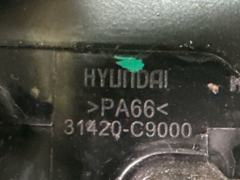 Адсорбер топливный Hyundai Creta 2018 GS