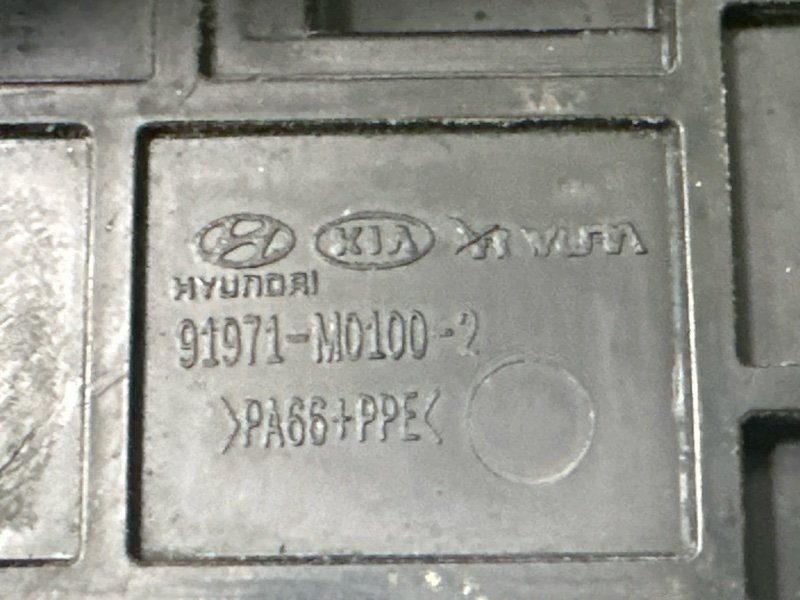 Клемма Аккумулятора Плюсовая Hyundai Creta 2018 GS