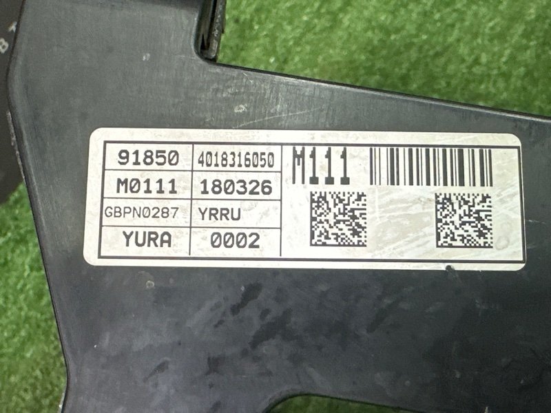 Клемма Аккумулятора Плюсовая Hyundai Creta 2018 GS