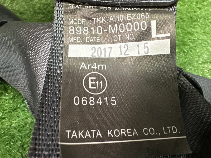 Ремни безопасности Hyundai Creta 2018 GS