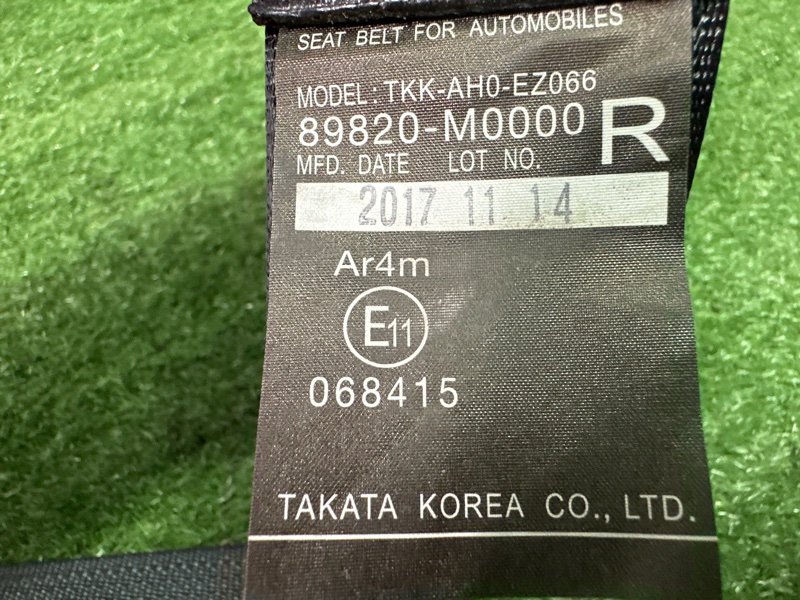 Ремни безопасности Hyundai Creta 2018 GS