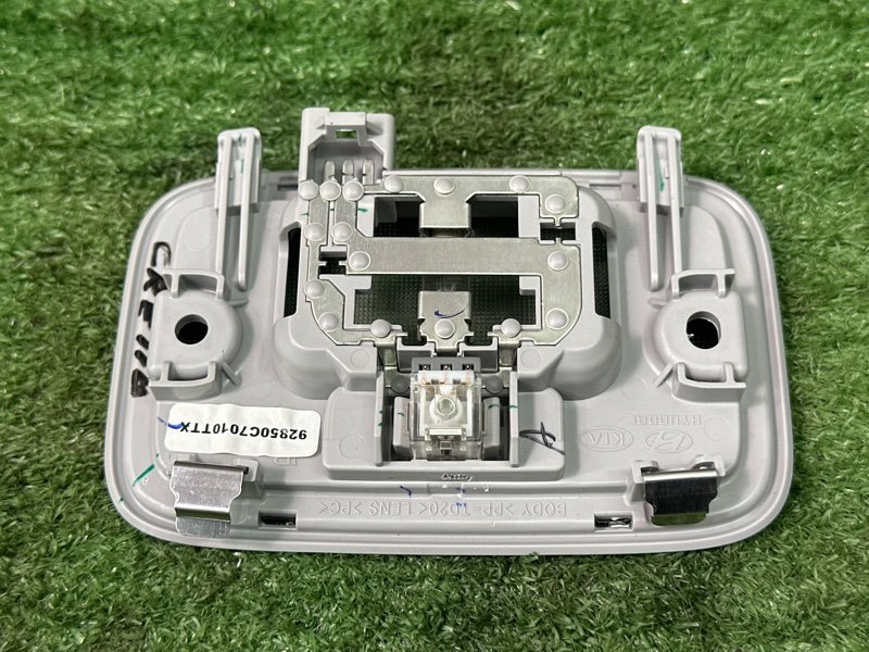 Плафон салонный Hyundai Creta 2018 GS