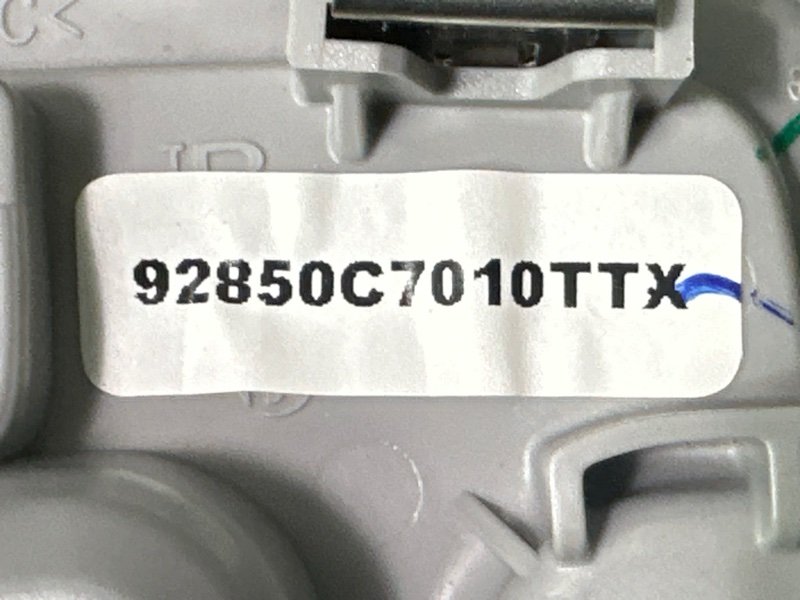 Плафон салонный Hyundai Creta 2018 GS