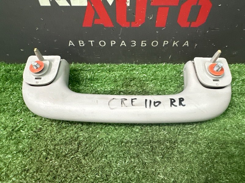 Ручка потолка салона Hyundai Creta 2018 GS