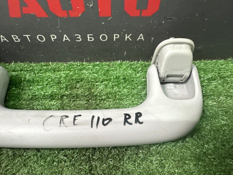 Ручка потолка салона Hyundai Creta 2018 GS