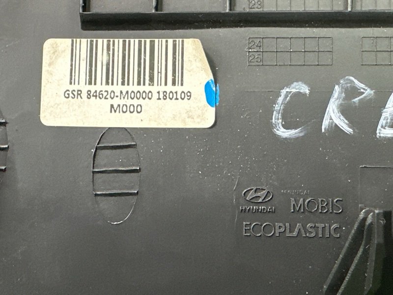 Блок usbaux Hyundai Creta 2018 GS