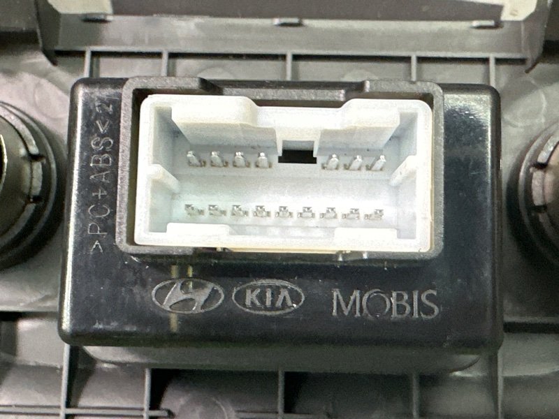 Блок usbaux Hyundai Creta 2018 GS