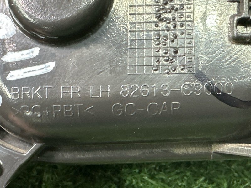 Ручка двери внутренняя Hyundai Creta 2018 GS