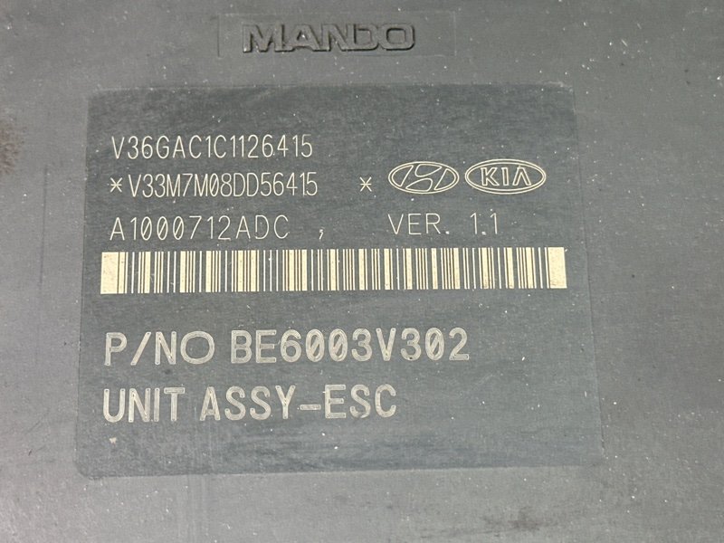 Блок ABS Hyundai Creta 2018 GS