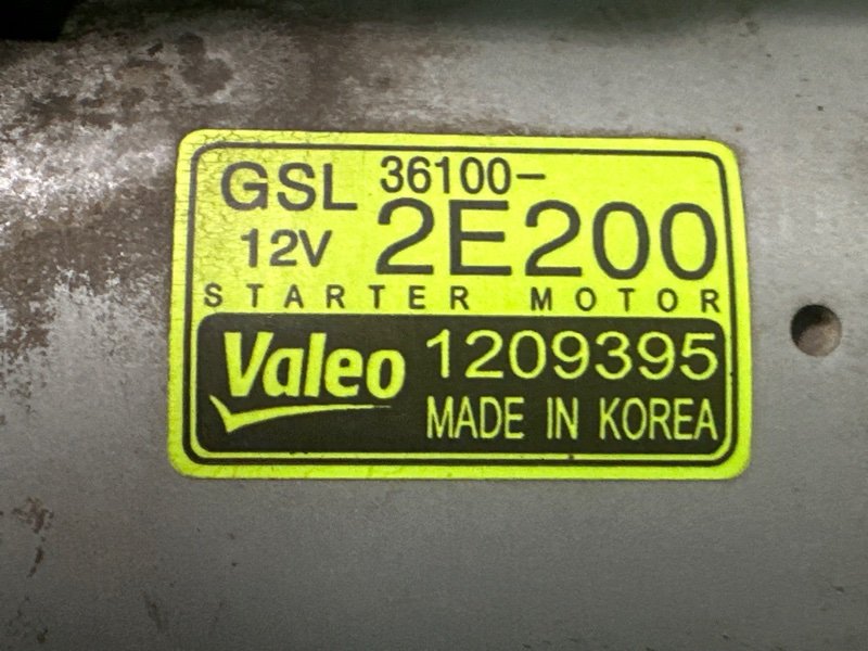 Стартер Hyundai Creta 2018 GS