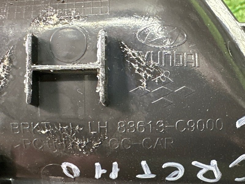 Ручка двери внутренняя Hyundai Creta 2018 GS