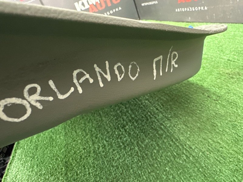 Обшивка двери Chevrolet Orlando