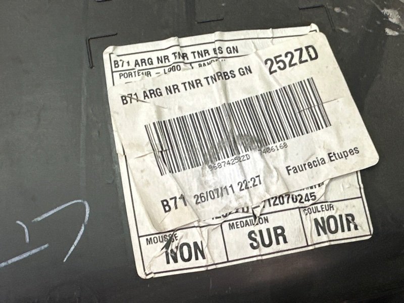 Обшивка двери Citroen C 4