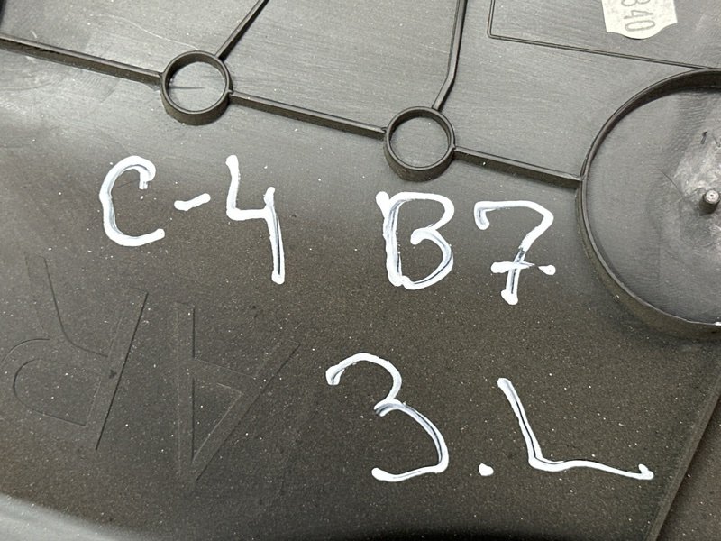 Обшивка двери Citroen C 4