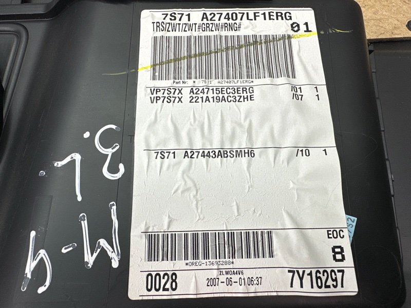 Обшивка двери Ford Mondeo 4