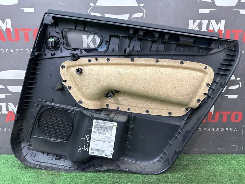 Обшивка двери Ford Mondeo 4