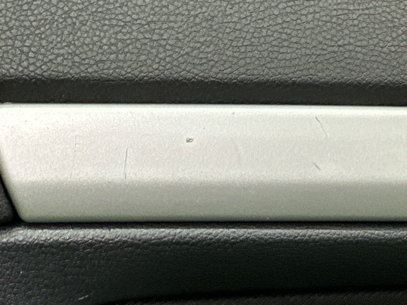 Обшивка двери Skoda Octavia A5