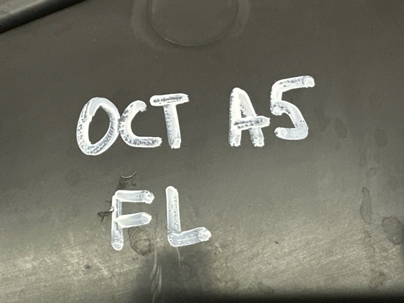 Обшивка двери Skoda Octavia A5