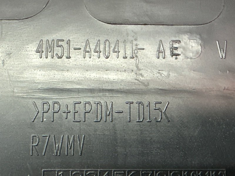 Обшивка крышки багажника Ford Focus 2 HB