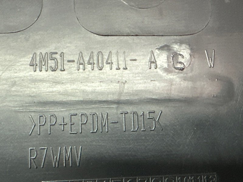 Обшивка крышки багажника Ford Focus 2 HB