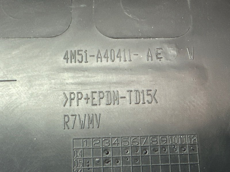 Обшивка крышки багажника Ford Focus 2 HB