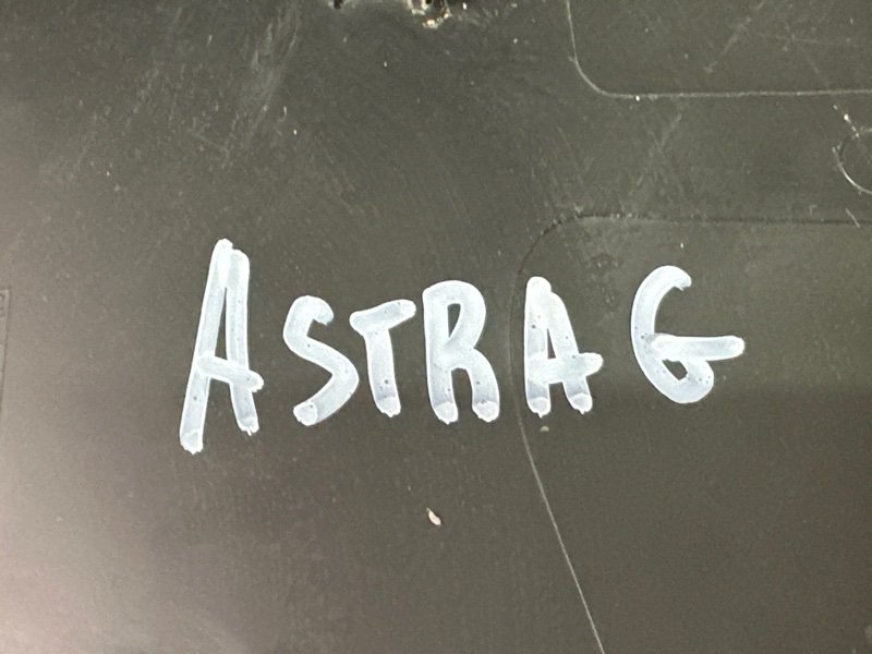 Накладка задней панели Opel Astra J