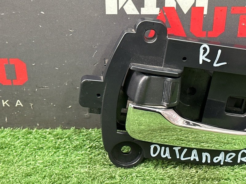 Ручка двери внутренняя Mitsubishi Outlander XL