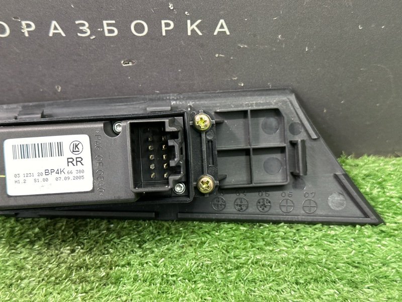 Кнопка стеклоподъемника Mazda 3 BK