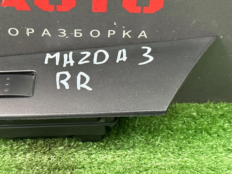 Кнопка стеклоподъемника Mazda 3 BK