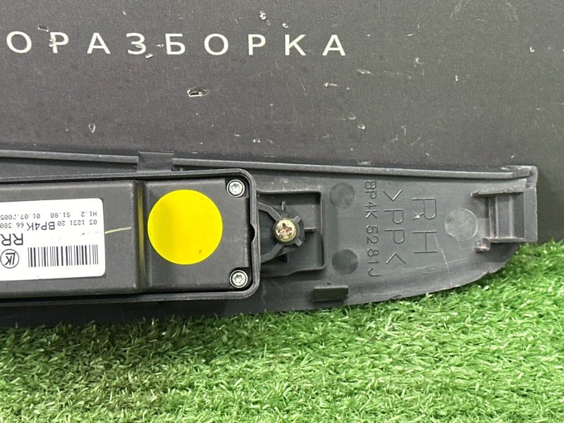 Кнопка стеклоподъемника Mazda 3 BK