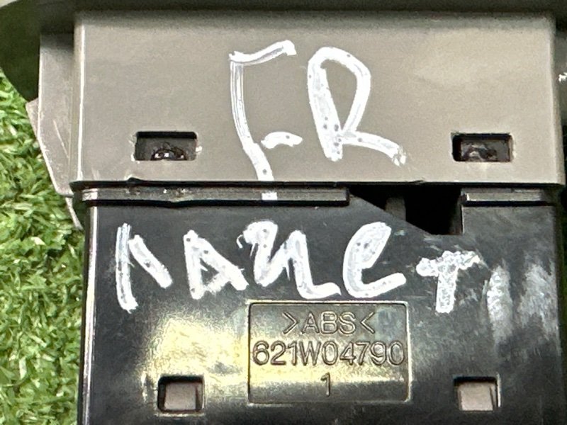 Кнопка стеклоподъемника Chevrolet Lacetti J200