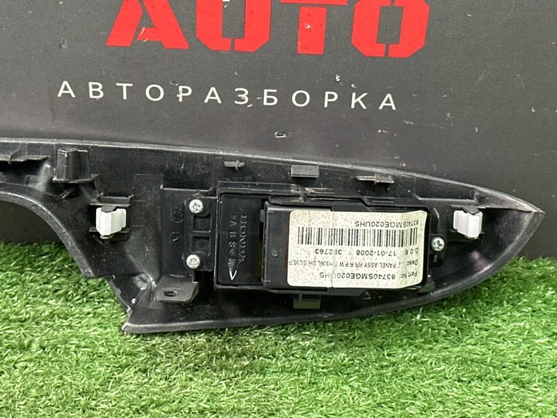 Кнопка стеклоподъемника Honda Civic 5D
