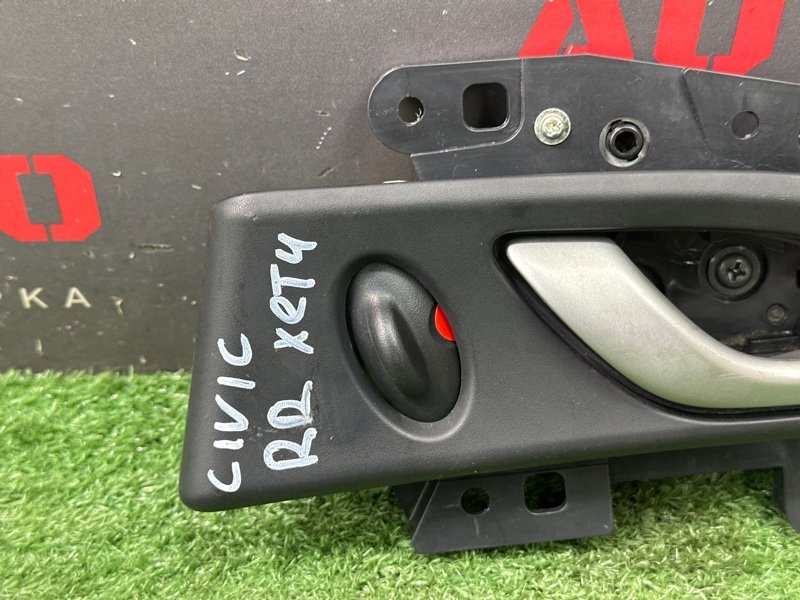 Ручка двери внутренняя Honda Civic 5D