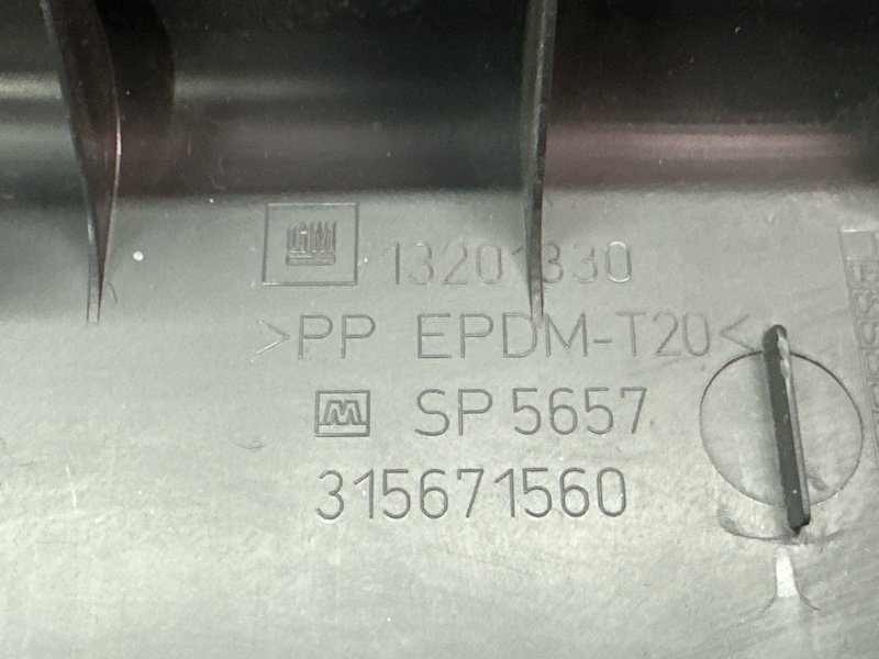 Обшивка крышки багажника Opel Astra H