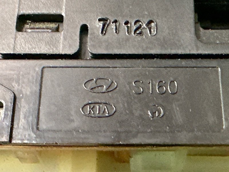 Блок управления зеркалами Hyundai Creta 2018 GS