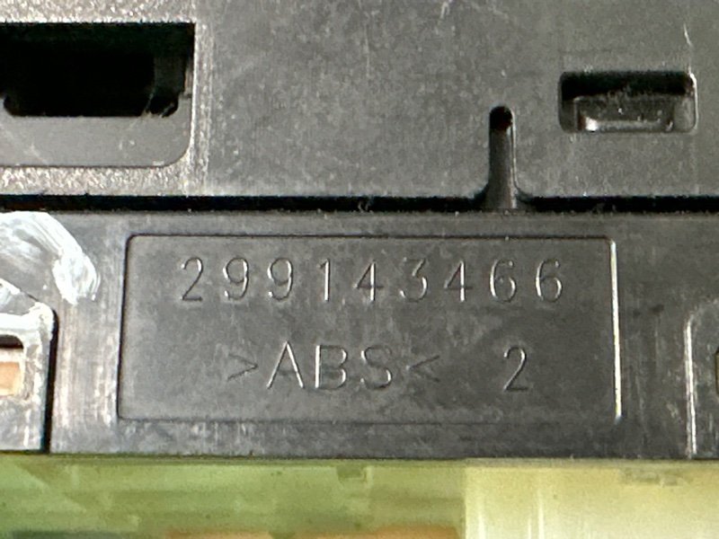 Блок управления зеркалами Hyundai Creta 2018 GS