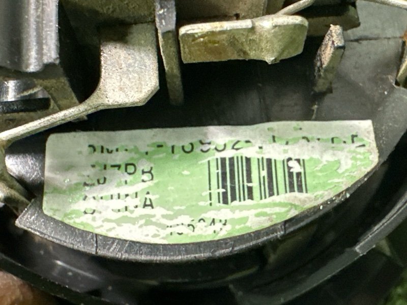 Динамик высокочастотный Ford Mondeo 4