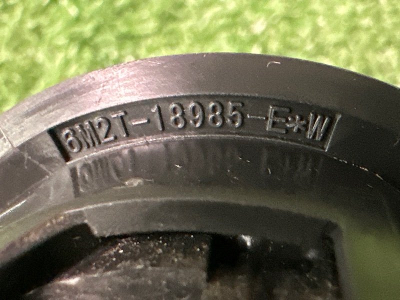 Динамик высокочастотный Ford Mondeo 4