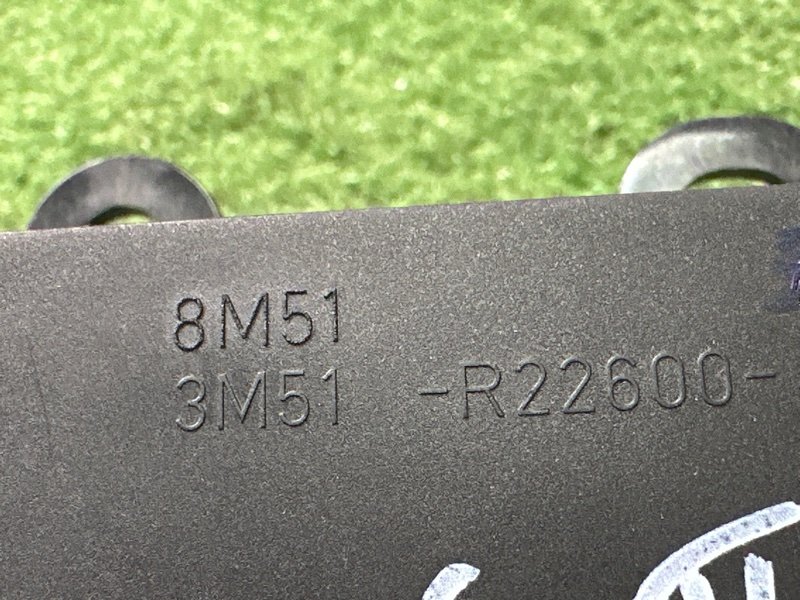 Ручка двери внутренняя Ford Focus 2