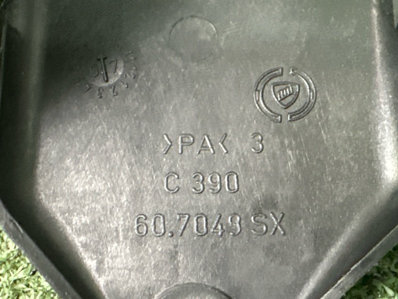 Ручка двери внутренняя Fiat Panda