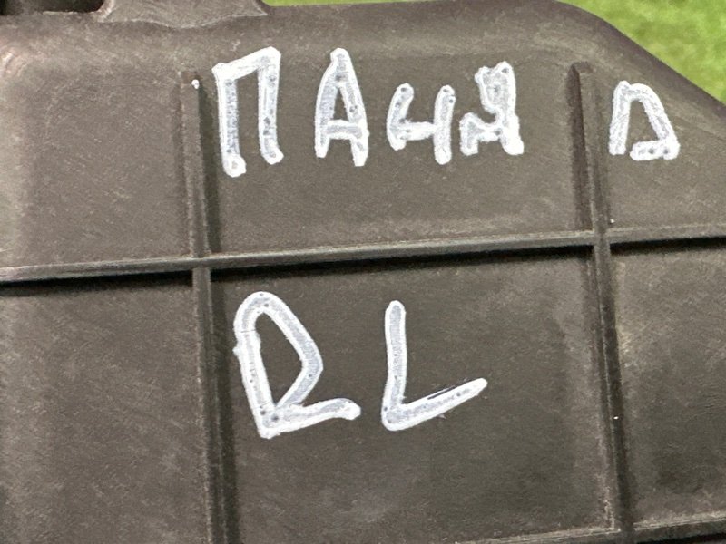 Ручка двери внутренняя Fiat Panda