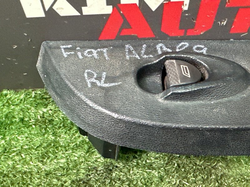 Кнопка стеклоподъемника Fiat Albea