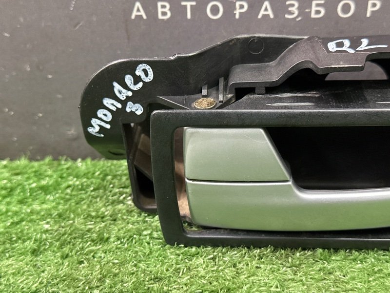 Ручка двери внутренняя Ford Mondeo 3