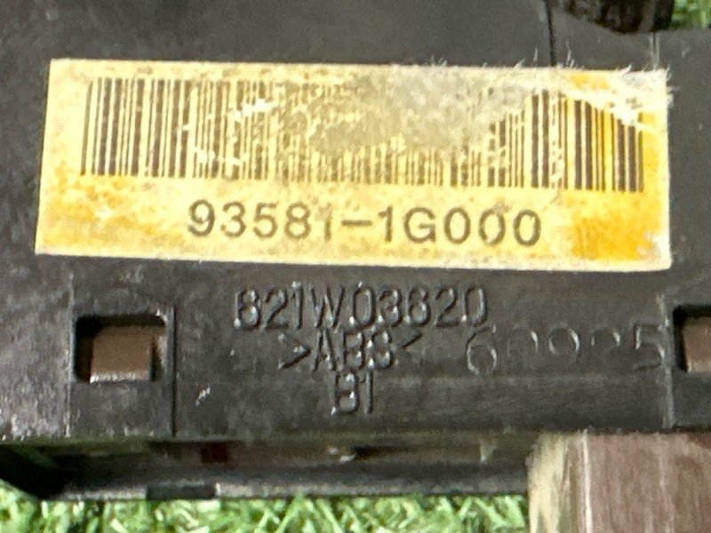 Кнопка стеклоподъемника Kia Rio 2