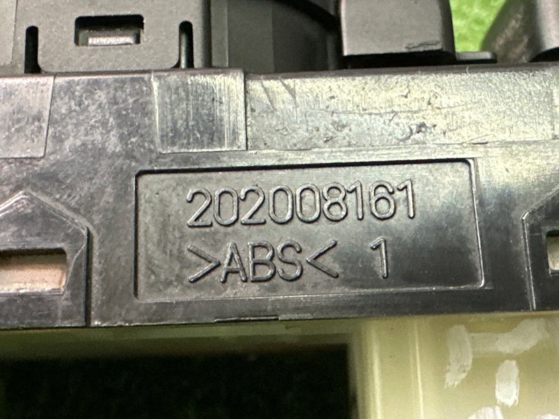 Блок управления зеркалами Hyundai I20