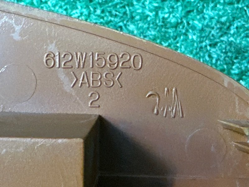 Блок управления стеклоподъемниками Hyundai Sonata EF