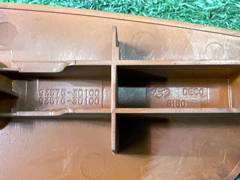 Блок управления стеклоподъемниками Hyundai Sonata EF