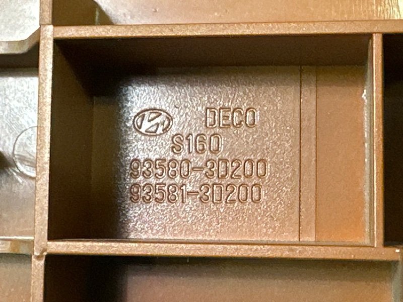 Блок управления стеклоподъемниками Hyundai Sonata EF