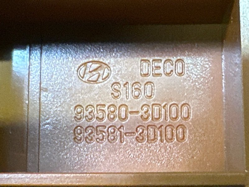 Блок управления стеклоподъемниками Hyundai Sonata EF