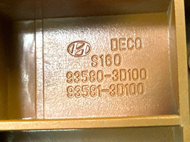 Накладка ручки двери внутренней Hyundai Sonata EF